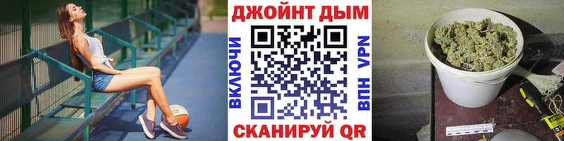 Купить КОКАИН  А ПВП  Амфетамин  Меф мяу мяу  ГАШИШ  Поронайск
