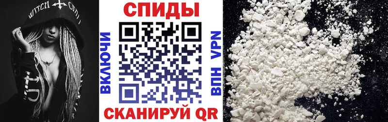 Амфетамин Розовый Поронайск