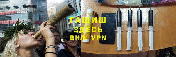 дмт Армянск