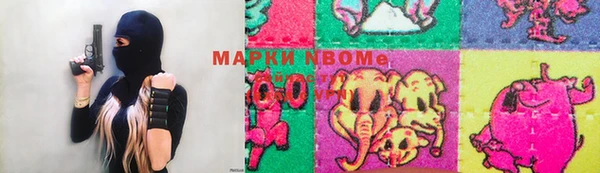 гашиш Аркадак