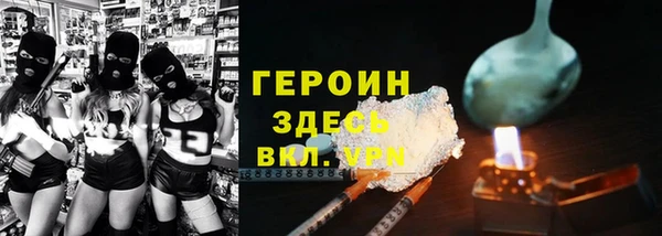 дмт Армянск