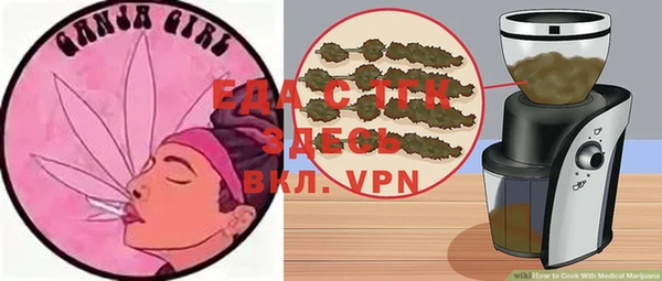 гашиш Аркадак