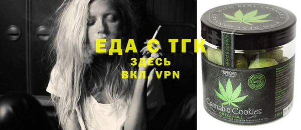 прущая мука Арсеньев