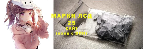 гашиш Аркадак