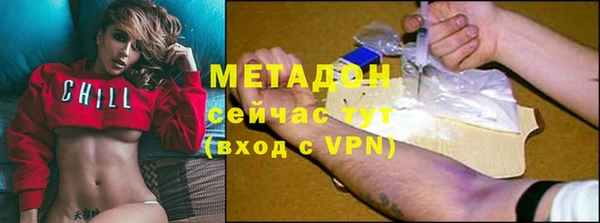 дмт Армянск