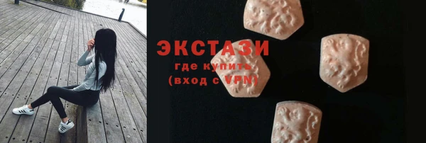 гашиш Аркадак