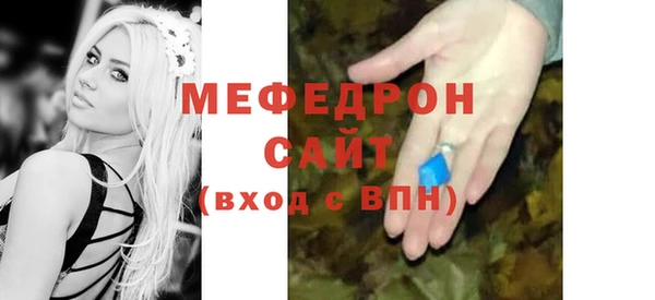 дмт Армянск