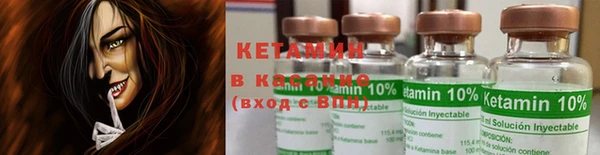 гашиш Аркадак