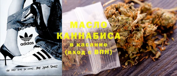 прущая мука Арсеньев