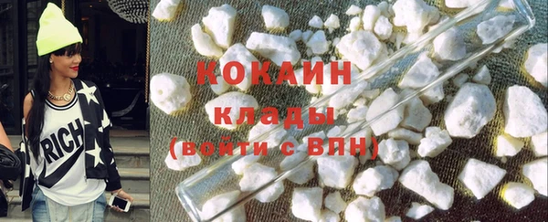 дмт Армянск