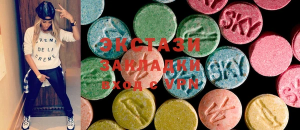 дмт Армянск