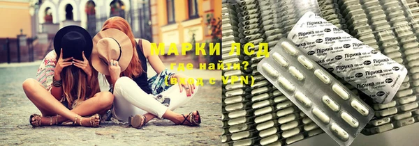 гашиш Аркадак