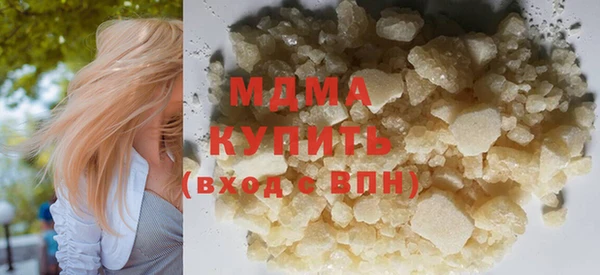дмт Армянск