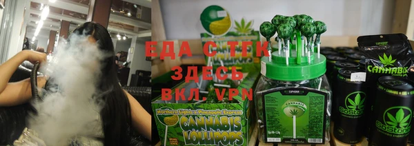 дмт Армянск