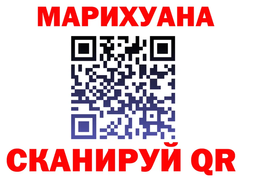 Альфа ПВП VHQ зеркало площадка mega Поронайск