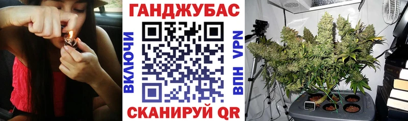 Купить закладки  Поронайск  МАРИХУАНА LSD WEED 